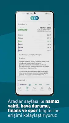GZT android App screenshot 0